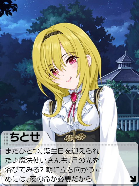 OSvCFnf デレマスの画像.jpg