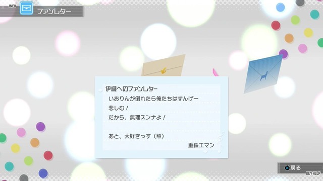 ワンフォーオール Screen Shot 2014-06-08 03-16-24_cg