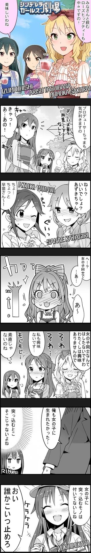 劇場