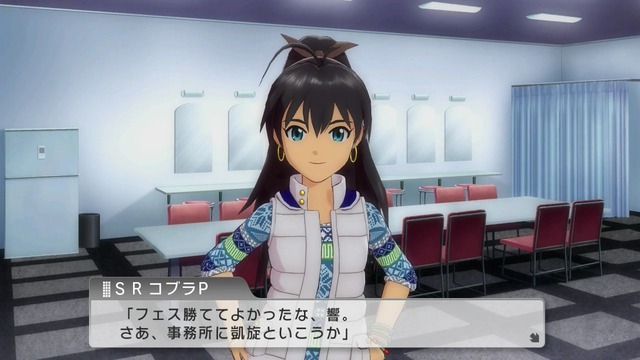 ワンフォーオール Screen Shot 2014-05-23 04-44-40_cg