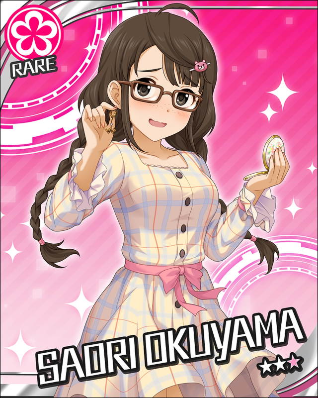 [ﾅﾁｭﾗﾙﾌﾟﾘﾃｨ]奥山沙織1