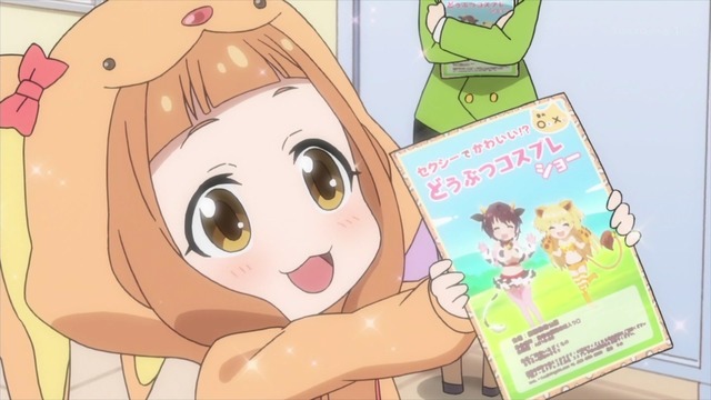 モバマスデレステの画像1557838596154