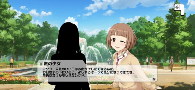 ku4Boqe デレマスの画像.jpg