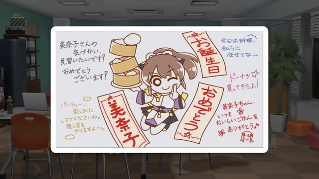 モバマスデレステの画像Jpuy4m9