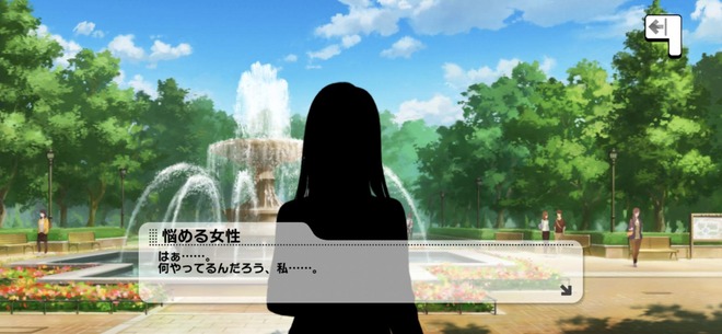 dFiYeaI デレマスの画像.jpg