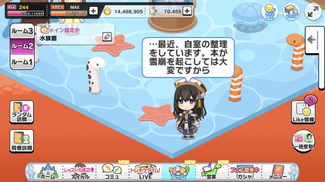 TMBYEFc デレマスの画像.jpg