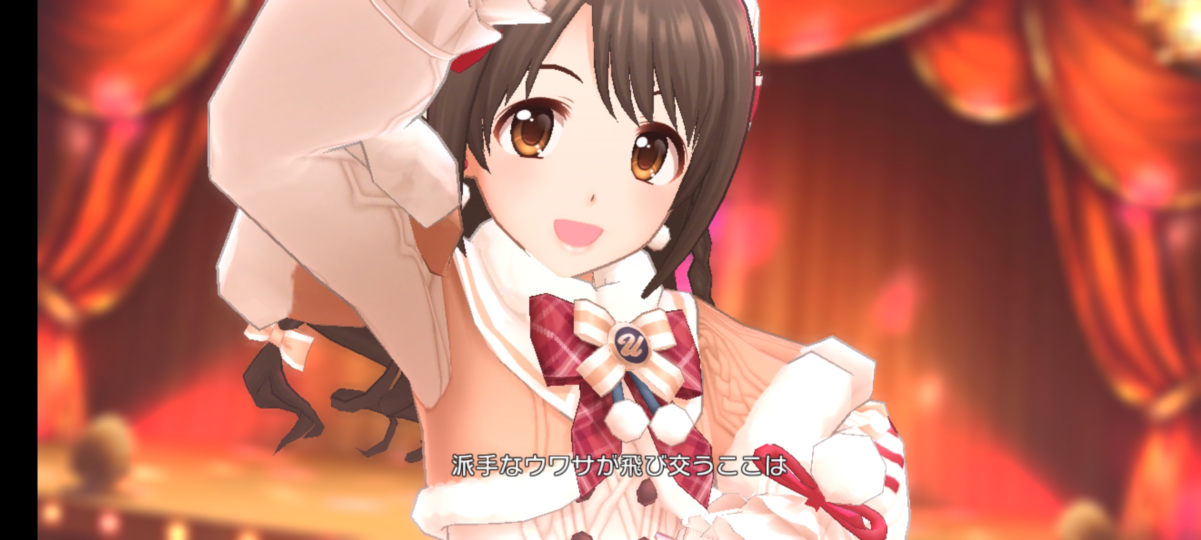 デレステ Ssr ココロ イルミネーション 島村卯月が王道カワイイ件について アニメのまとめはここでおk