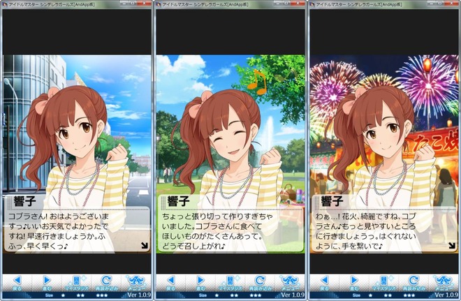 ダウンロード (3) デレマスの画像.jpg デレマスの画像.jpg