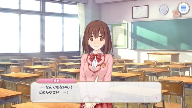 モバマスデレステの画像IMrd7Rj