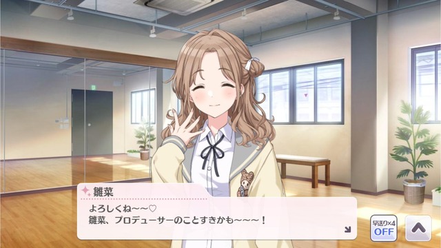 シャニマスの画像　.jpg t0aNKYr