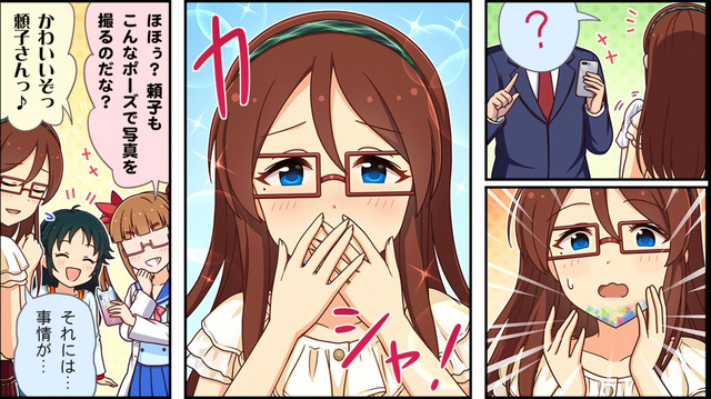 古澤頼子.jpg IVcbBlX