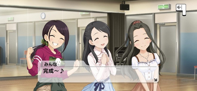 we49UB8 デレマスの画像.jpg