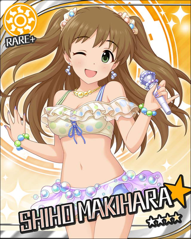 [ﾊﾟﾗﾀﾞｲｽｻﾏｰ]槙原志保2