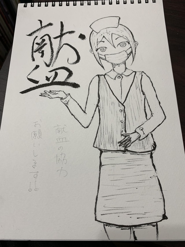 モバマスデレステの画像.jpg G37ZzrH