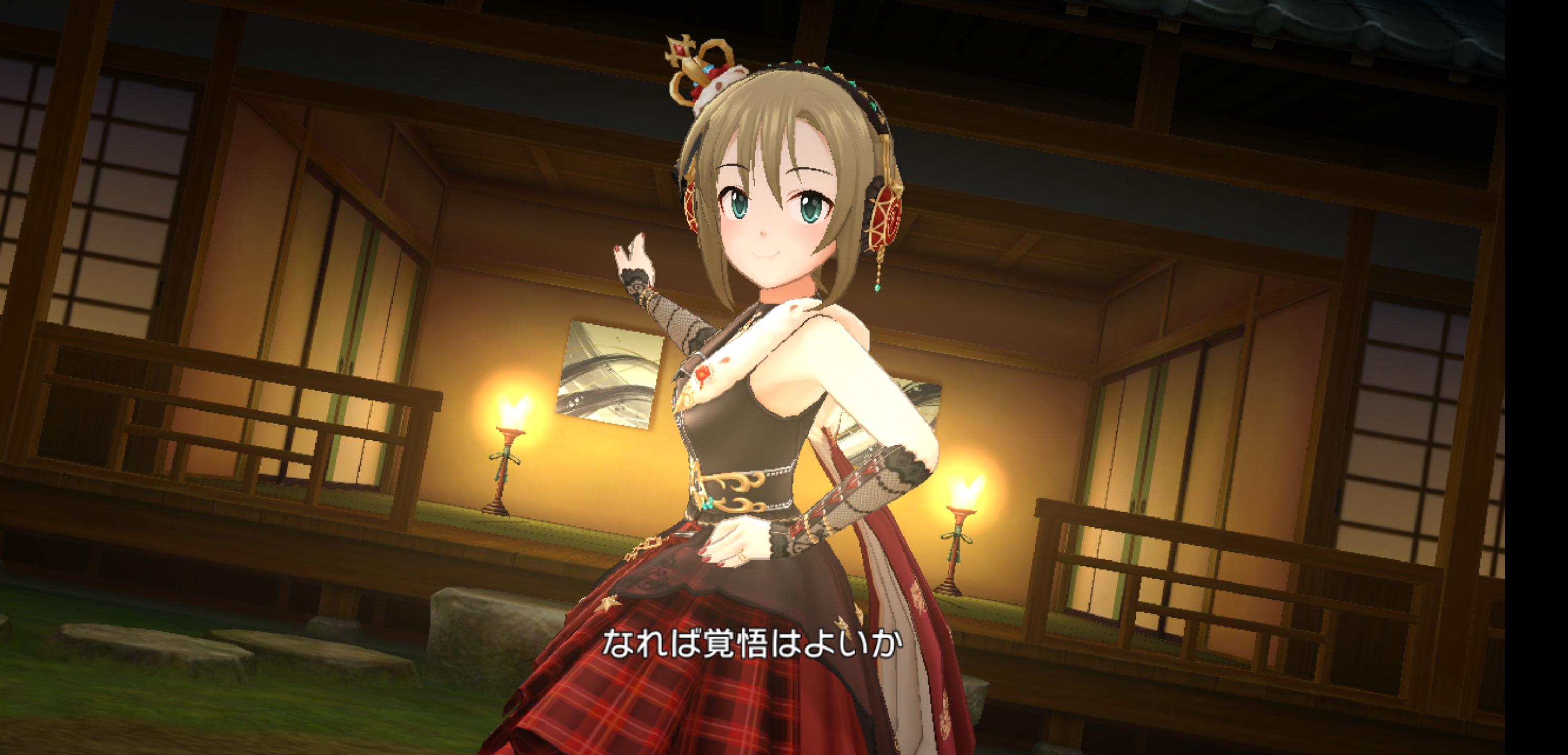 デレステ ワナビー レジェンド 多田李衣菜がカッコいい 2chゲームまとめアンテナ デレステ ワナビー レジェンド 多田李衣菜がカッコいい 2chゲームまとめアンテナ