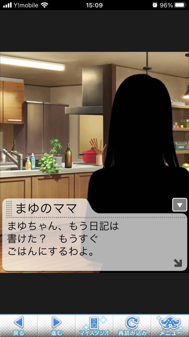 PDx7gf7 デレマスの画像.jpg