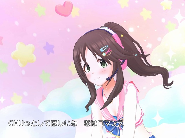 ギュッとMilkyWayNKXys1j