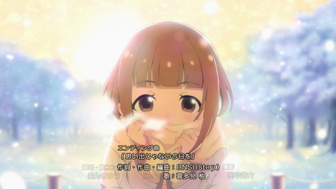 8QrcpCU 喜多見柚の画像.jpg