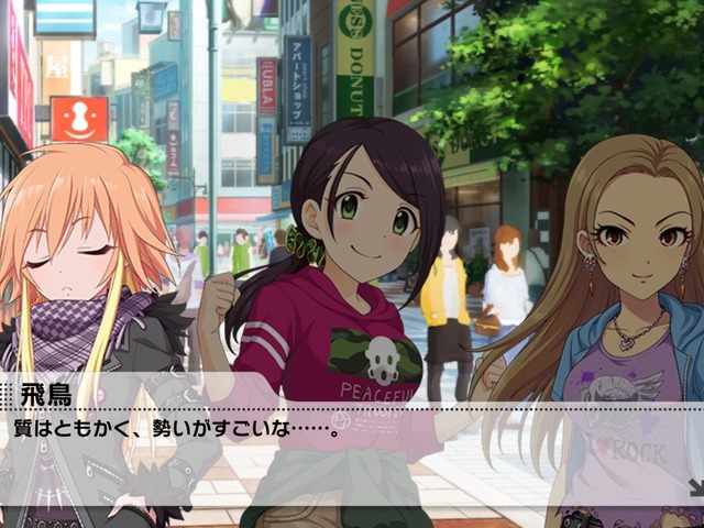 モバマスデレステの画像A8gfSR7