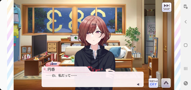 モバマスデレステの画像wElRAgp