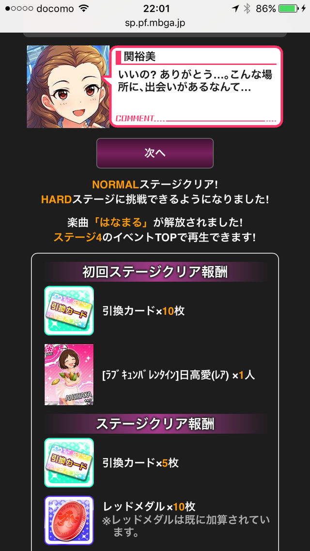 Y7IDjGd