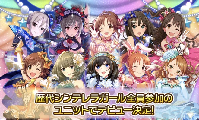 l07t3gV デレマスの画像.jpg