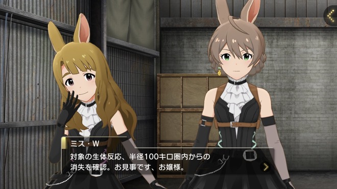 MnRmhOn デレマスの画像.jpg