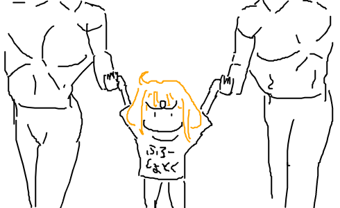 appli-1613689459-106-490x300 デレマスの画像.jpg