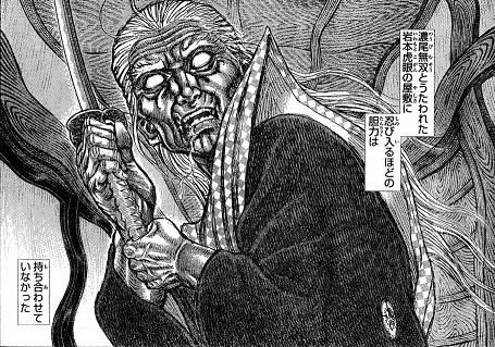 sigurui_37_04