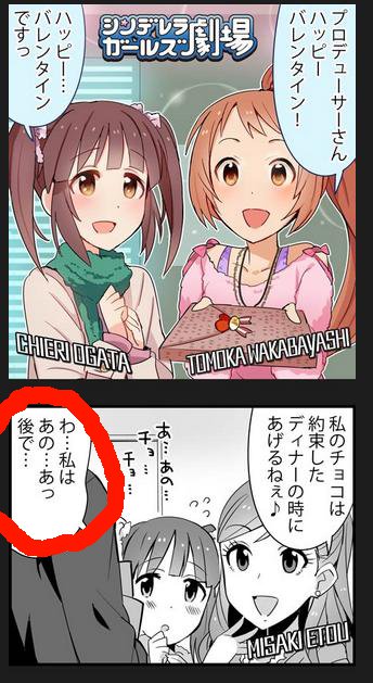 劇場 (2)