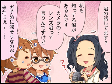 モバマスデレステの画像GdWaWJv
