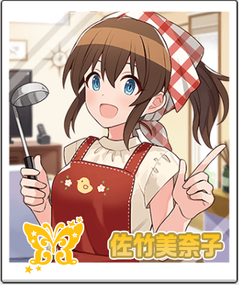 hDky9KH ポプマスの画像.jpg