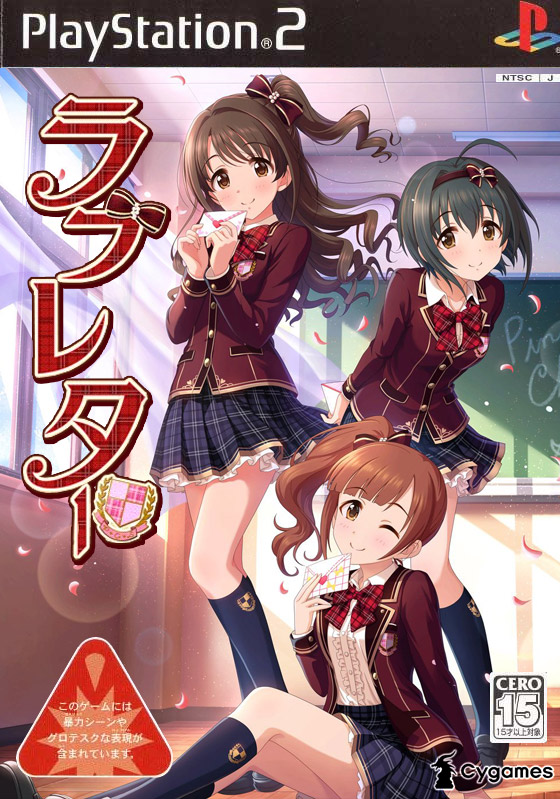 モバマスデレステの画像noGIneS
