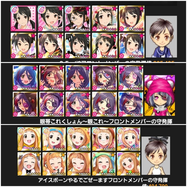 艦隊これくしょん8dBwSjO