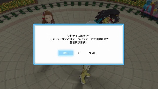 ワンフォーオール Screen Shot 2014-05-21 06-39-12