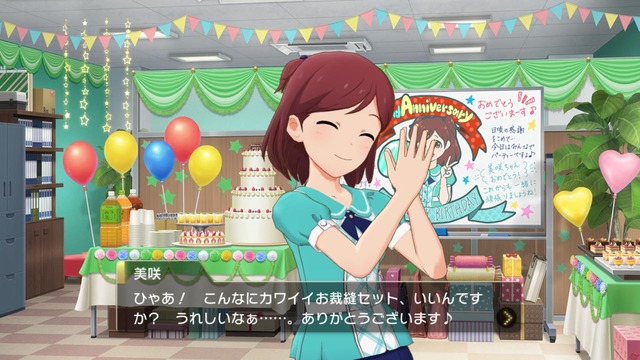 モバマスデレステの画像JEd6IQy デレマスの画像.jpg