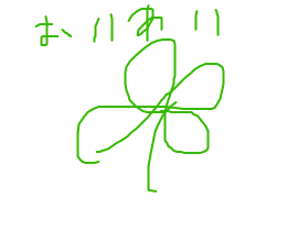appli-1433941247-652-270x220