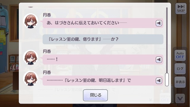 シャニマスの画像　.jpg nAXhIHl