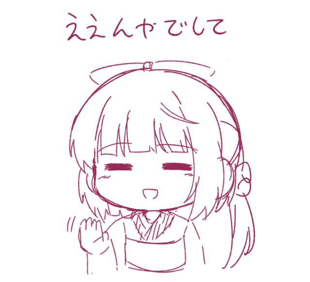 K3Oz2aN