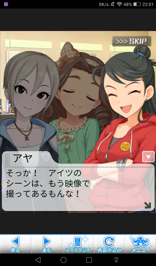 rN0FLYm デレマスの画像.jpg