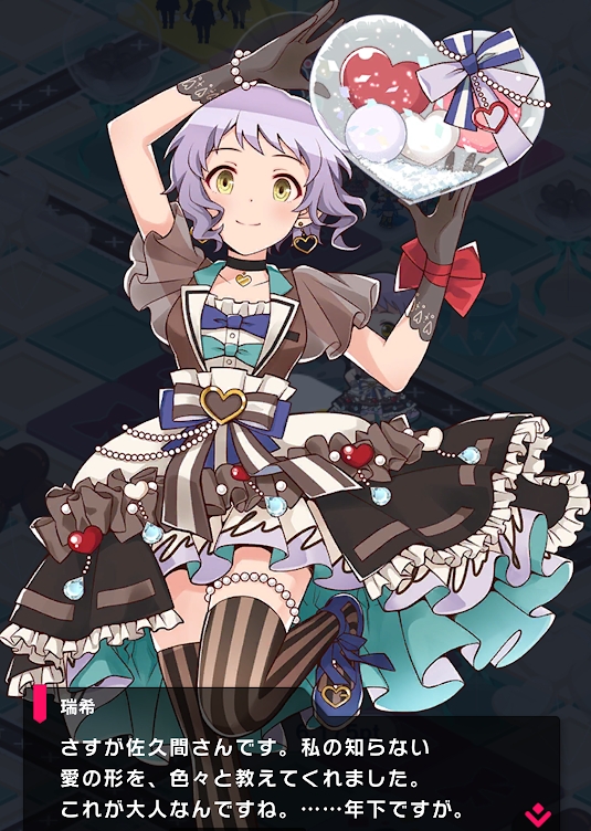 ko6iahz デレマスの画像.jpg