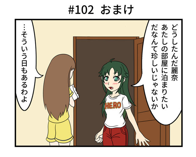 W22J4pr