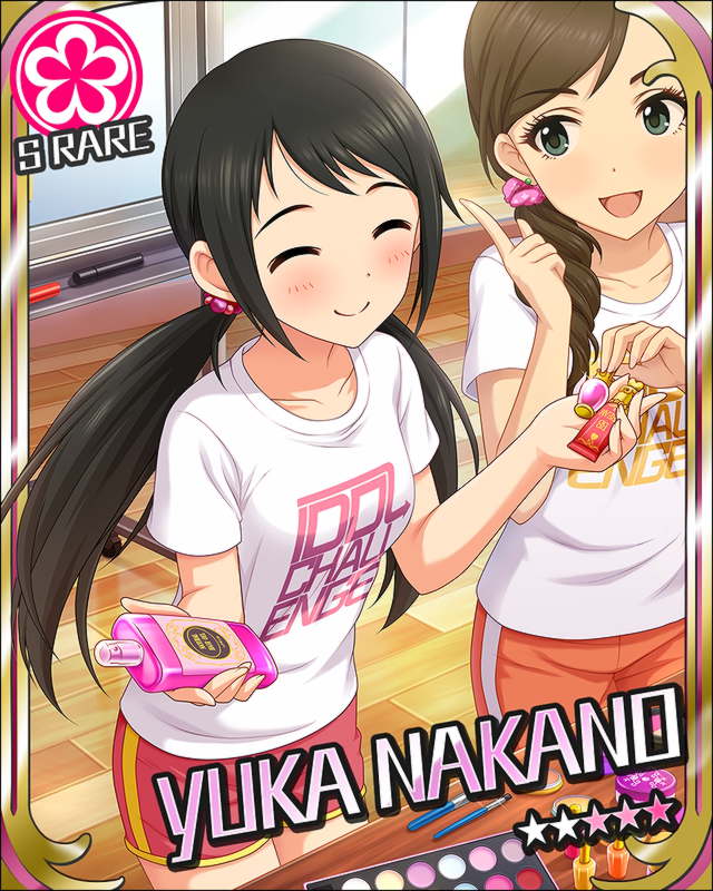中野有香 (11)