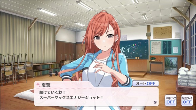 dpCtgjl デレマスの画像.jpg