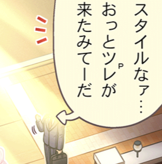 2UPr5lN デレマスの画像.jpg