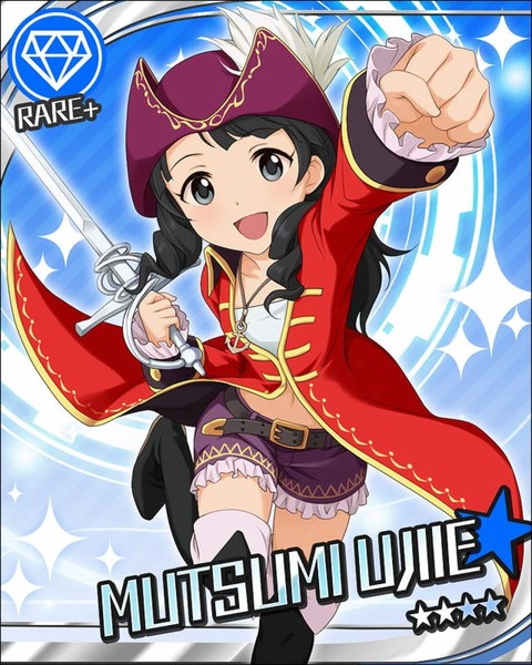 氏家むつみ (1)