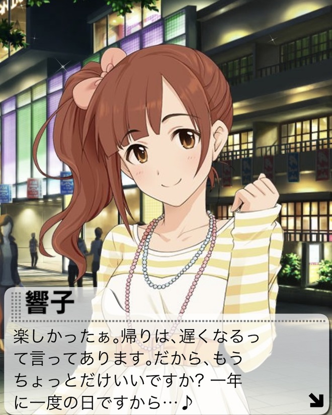 g9Mur9m デレマスの画像.jpg