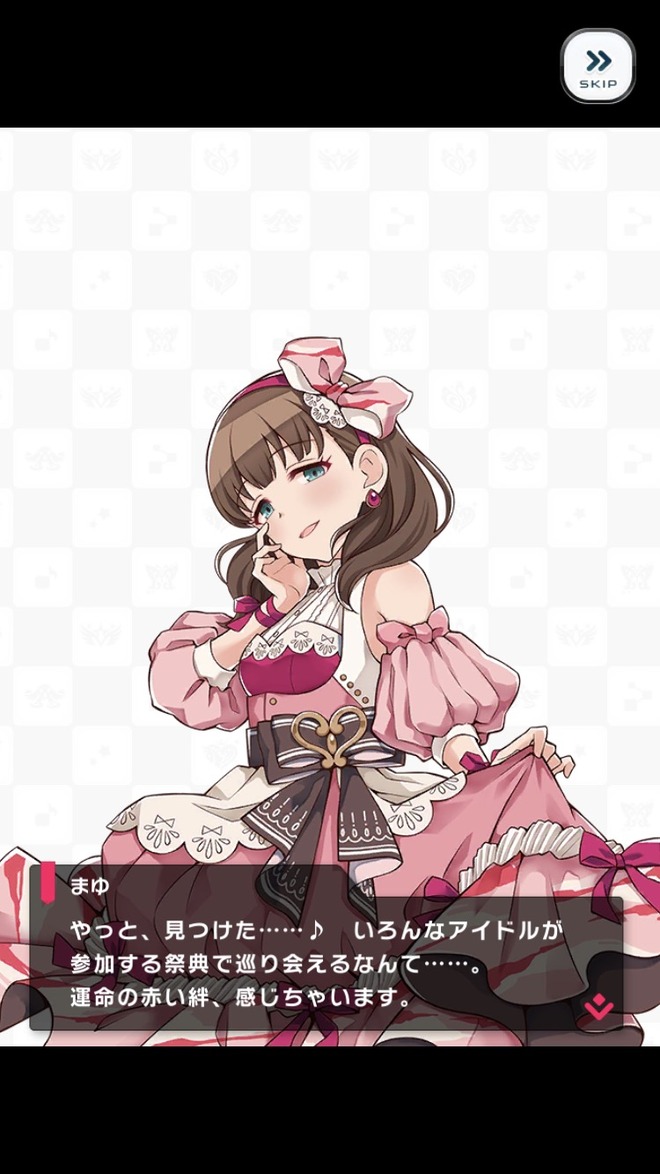 DgqDXTO デレマスの画像.jpg