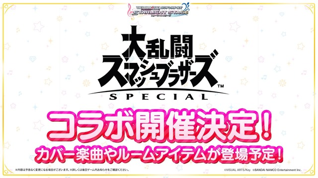 モバマスデレステの画像.jpg gixzDQg