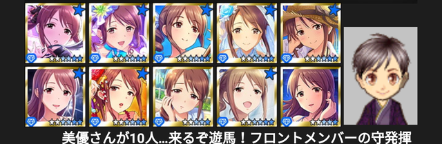 onenNFM